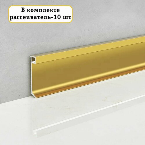 фото Плинтус напольный накладной, jd21-60, золото матовое, с рассеивателем, 10 шт русский профиль