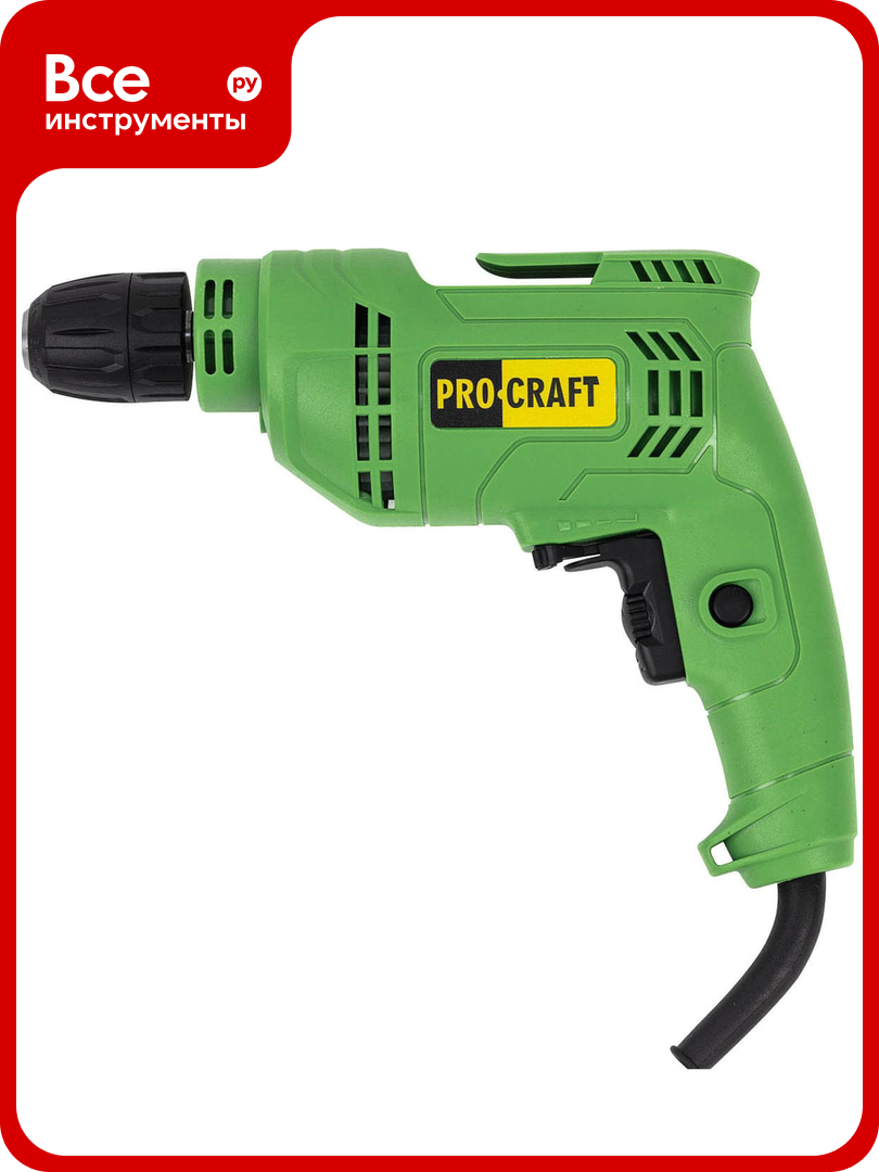 Дрель электрическая PROCRAFT 450Вт 0-3300 об/мин быстрозажимной патрон PS700