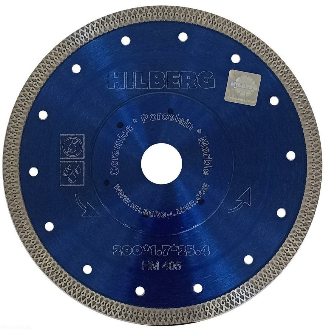 Диск алмазный отрезной 200*254/2223 Hilberg Турбо ультратонкий х-тип HM405