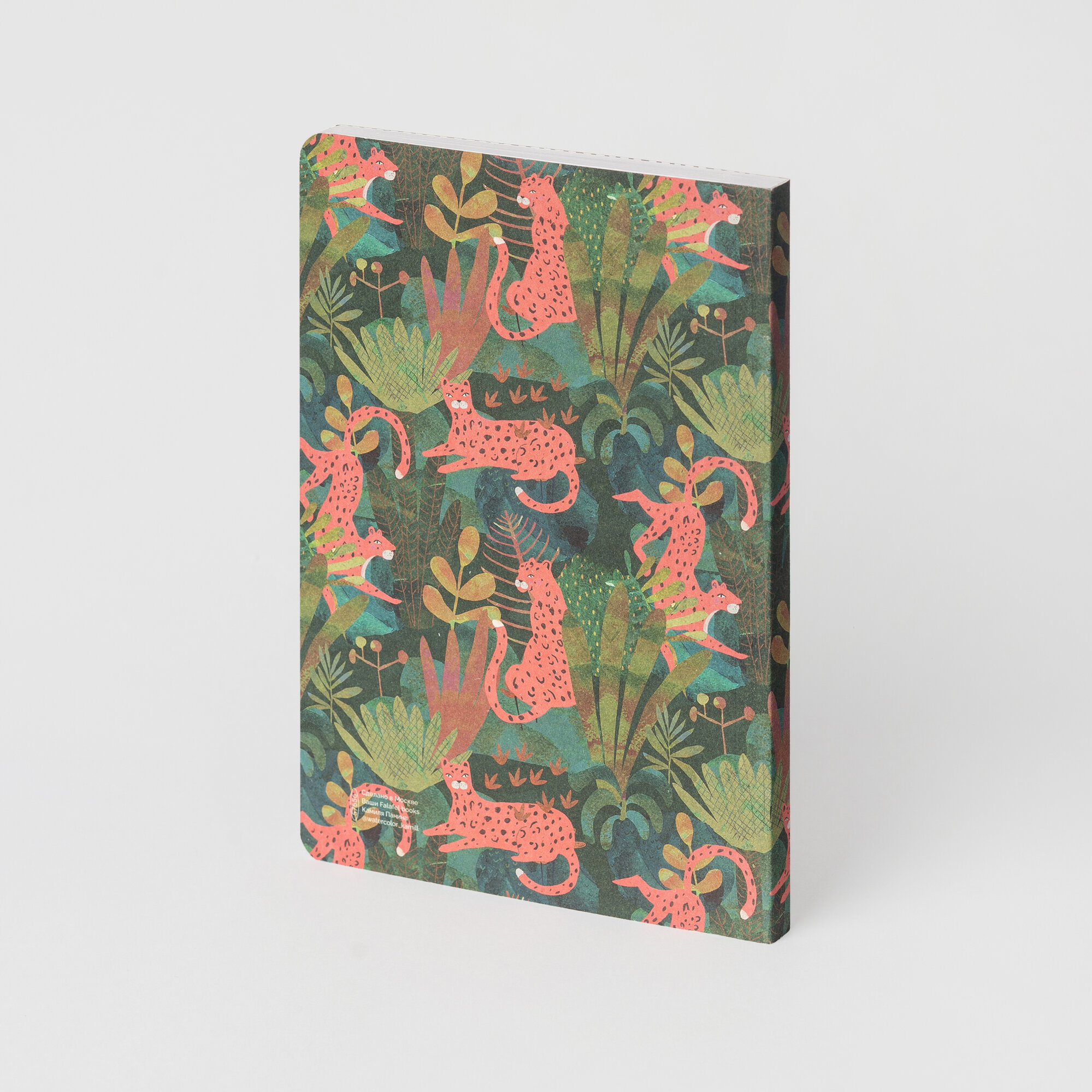 Блокнот в точку Falafel Into The Wild A5, 128 страниц, белая бумага плотностью 120 г/м2 — фото 1