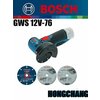 Фото Bosch GWS 12V-76