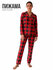Пижама, домашний костюм, рубашка и брюки, красный 66- размер