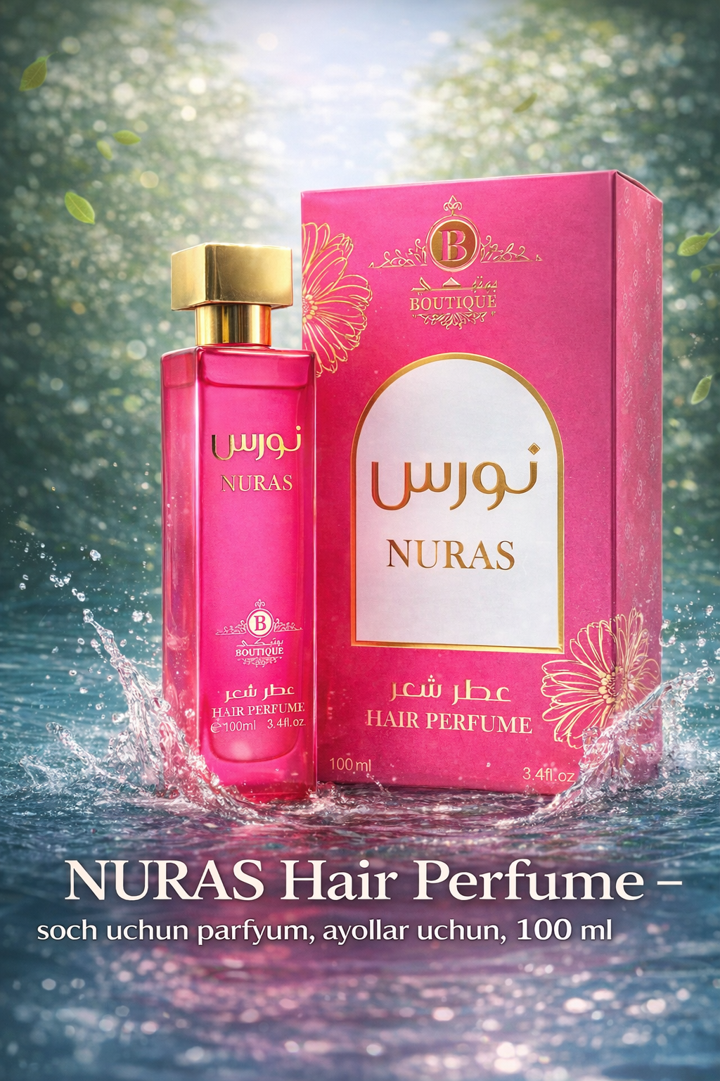 Парфюм Boutique Hair "Nuras", для волос, активация роста, 100мл