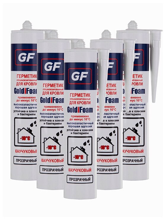 фото Водостойкий каучуковый герметик для кровли Goldifoam, 260 мл, морозостойкий, прозрачный, 5 шт.