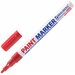 Маркер-краска лаковый (paint marker) 2 мм, красный, нитро-основа, алюминиевый корпус, BRAUBERG PROFESSIONAL PLUS, 151440, (12 шт.)