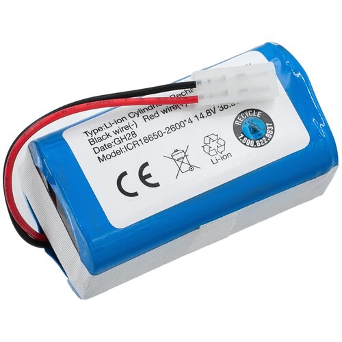 Аккумулятор для Xiaomi Mi Robot Vacuum Mop Essential SKV4136GL - 2600mAh 1776₽