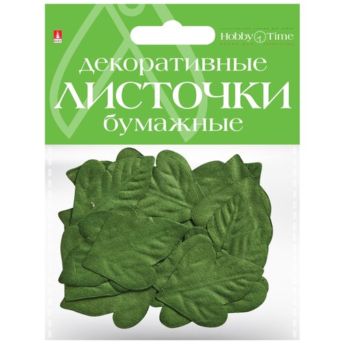 Декоративные бумажные листочки, набор №3, арт. 2-402/03 декоративные бумажные листочки hobby time набор 3