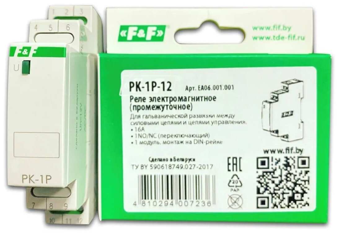 Промежуточное реле F&F PK-1P-12