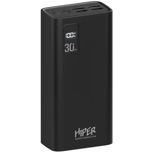 Внешний аккумулятор HIPER FAST 30000 Black внешний аккумулятор hiper sm10000 black