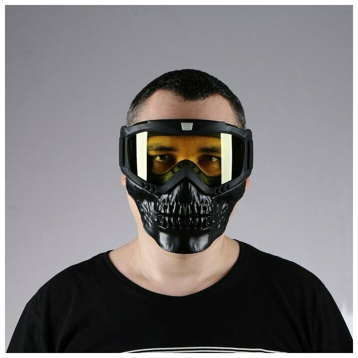 Очки-маска для езды на мототехнике разборные визор желтый цвет черный