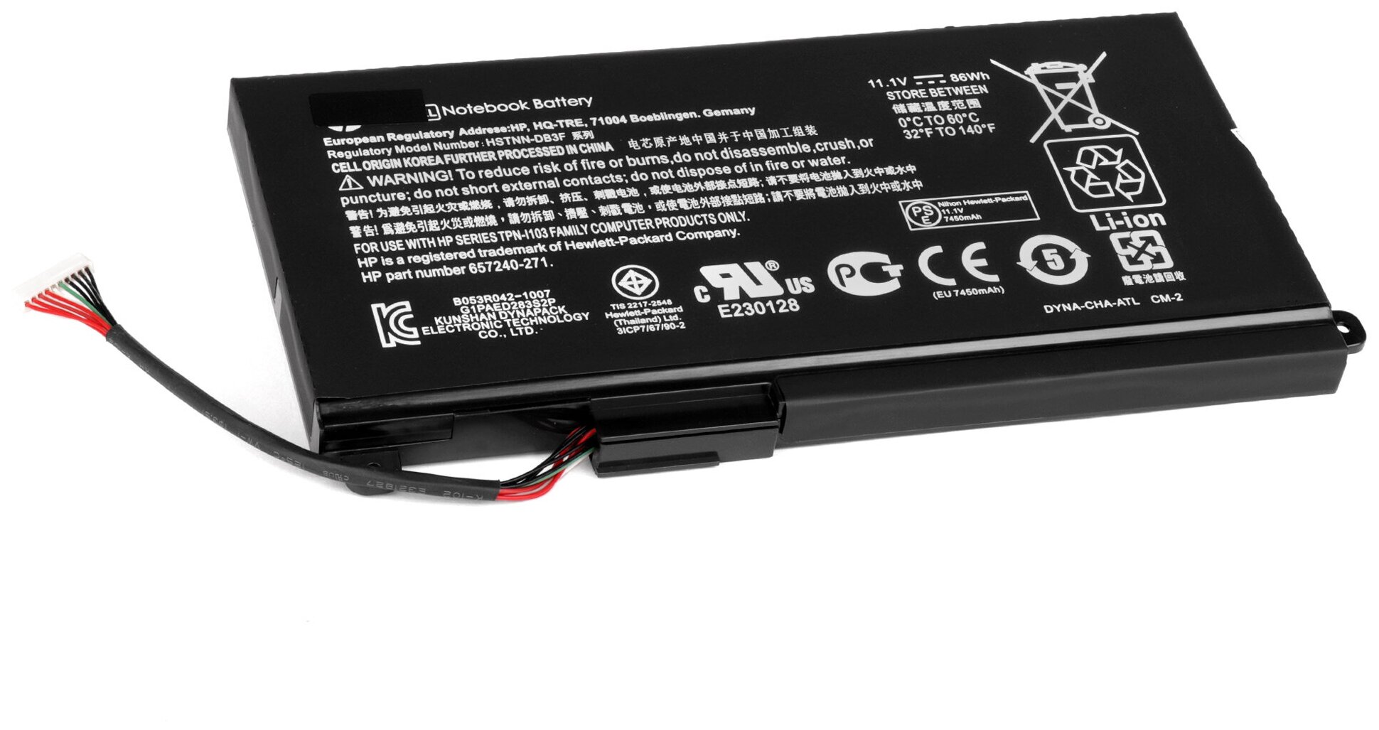 Аккумулятор для ноутбука HP 17-3000. (11.1V 7450mAh) PN: VT06XL.