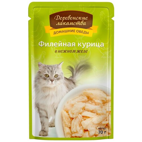 Корм влажный Деревенские лакомства пауч д/кошек Филейная курица в нежном желе 70г