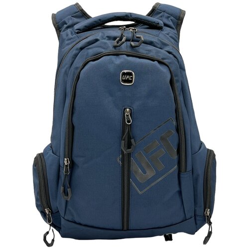 Школьный ортопедический рюкзак синий