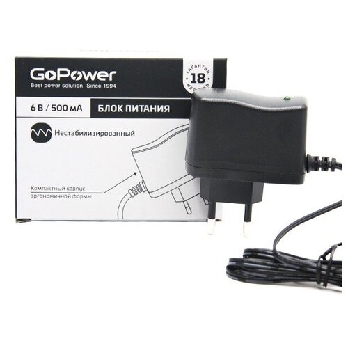 Блок питания GoPower 500mA 6V/500 5,5х2,5/12 нестабилизированный положительная полярность