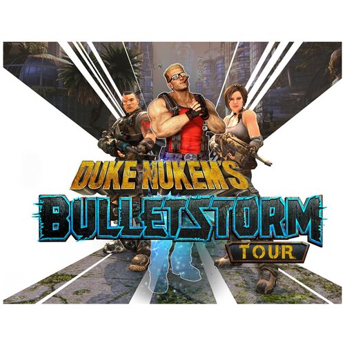 Duke Nukem's Bulletstorm Tour шкатулка с секретом gearbox большая