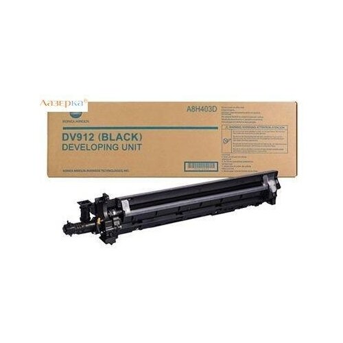 Konica Minolta DV-912 - A8H403D девелопер блок проявки A8H403D черный 1200000 стр оригинал 30684₽