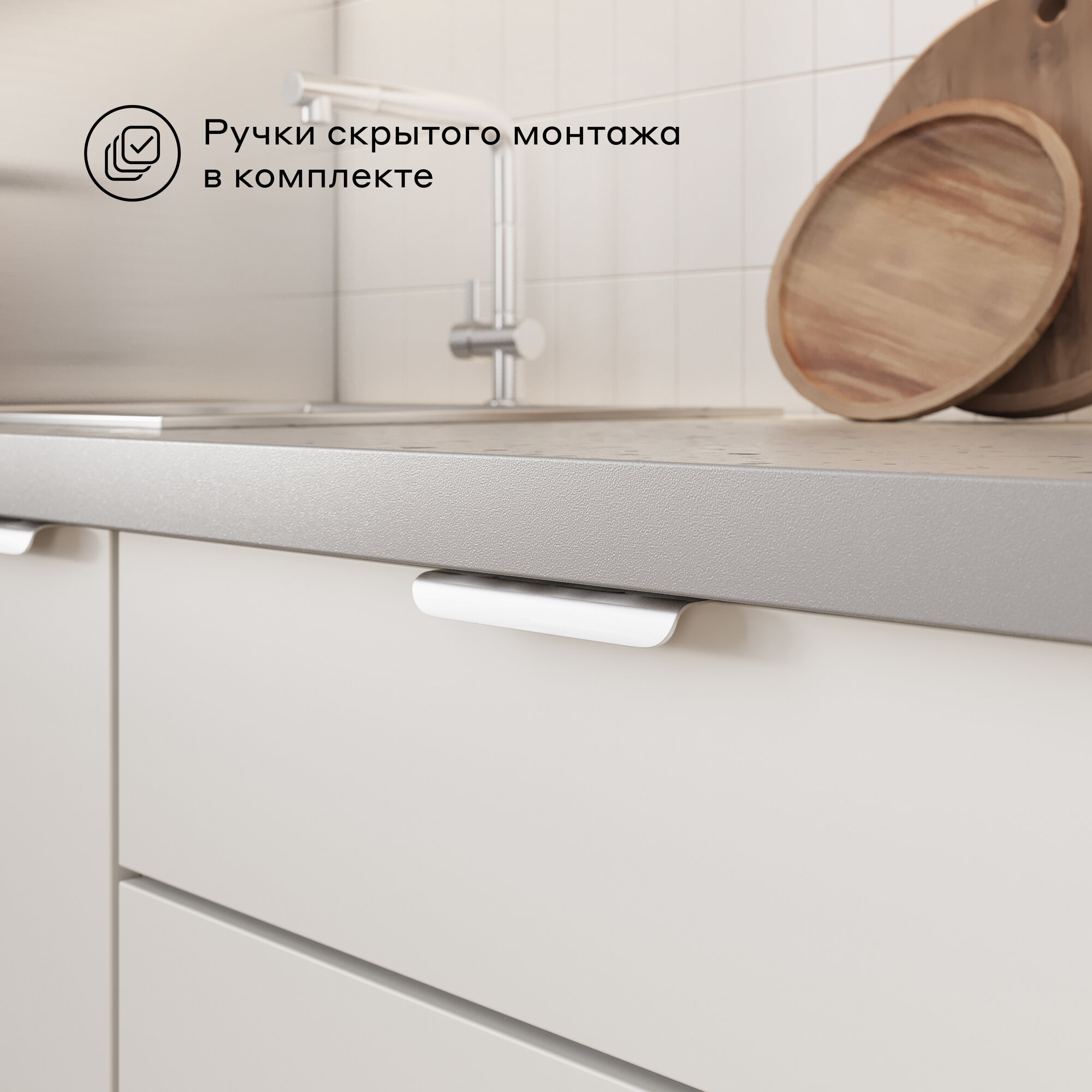 Кухонный модуль напольная тумба Pragma Elinda с 3 выдвижными ящиками, ШхГхВ 41х60х91 см, со столешницей, ЛДСП, белый