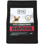 GINA DOG LAMB & RICE для взрослых собак с чувствительным пищеварением с ягненком и рисом 01616 (1 кг) - изображение