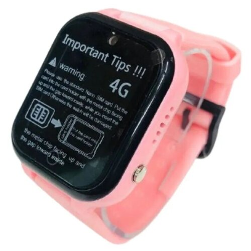 Детские умные часы Smart Baby Watch Y80c розовые Умные часы для детей Smart часы детские 379000₽