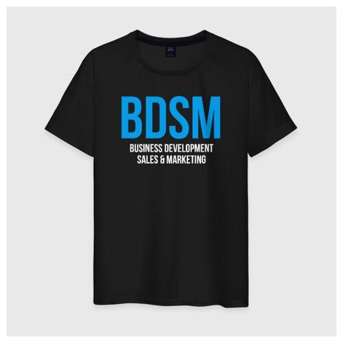 Мужская футболка хлопок BDSM white
