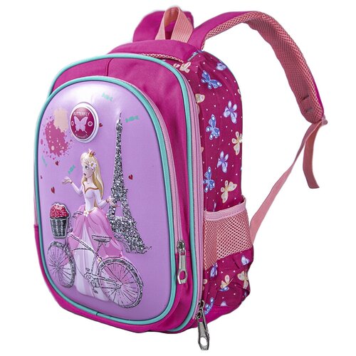 Рюкзак школьный ортопедический