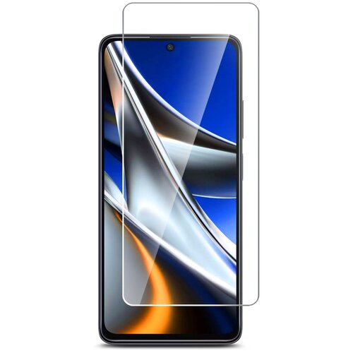 Защитное стекло 0,26 mm на Xiaomi Poco X4 Pro 5G ( Ксиоми Поко Х4 Про 5г) на экран полноклеевое Brozo