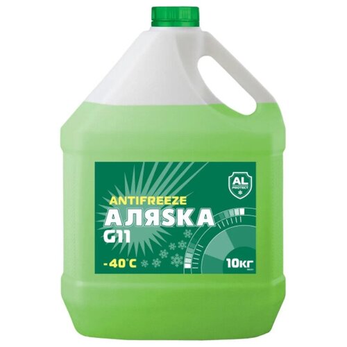 Антифриз Аляска Antifreeze G11 Готовый -40c Зеленый 10 Л 5523 Аляска арт. 5523