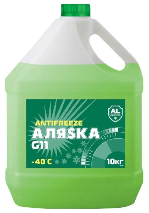 Антифриз Аляска Antifreeze G11 Готовый -40C Зеленый 10 Л 5523 Аляска арт. 5523