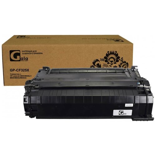 Картридж CF325X (№25X) для HP LaserJet M806, M830, M806dn, M830z, M806x 34500 стр. GalaPrint картридж hp cf325x 34500 стр черный