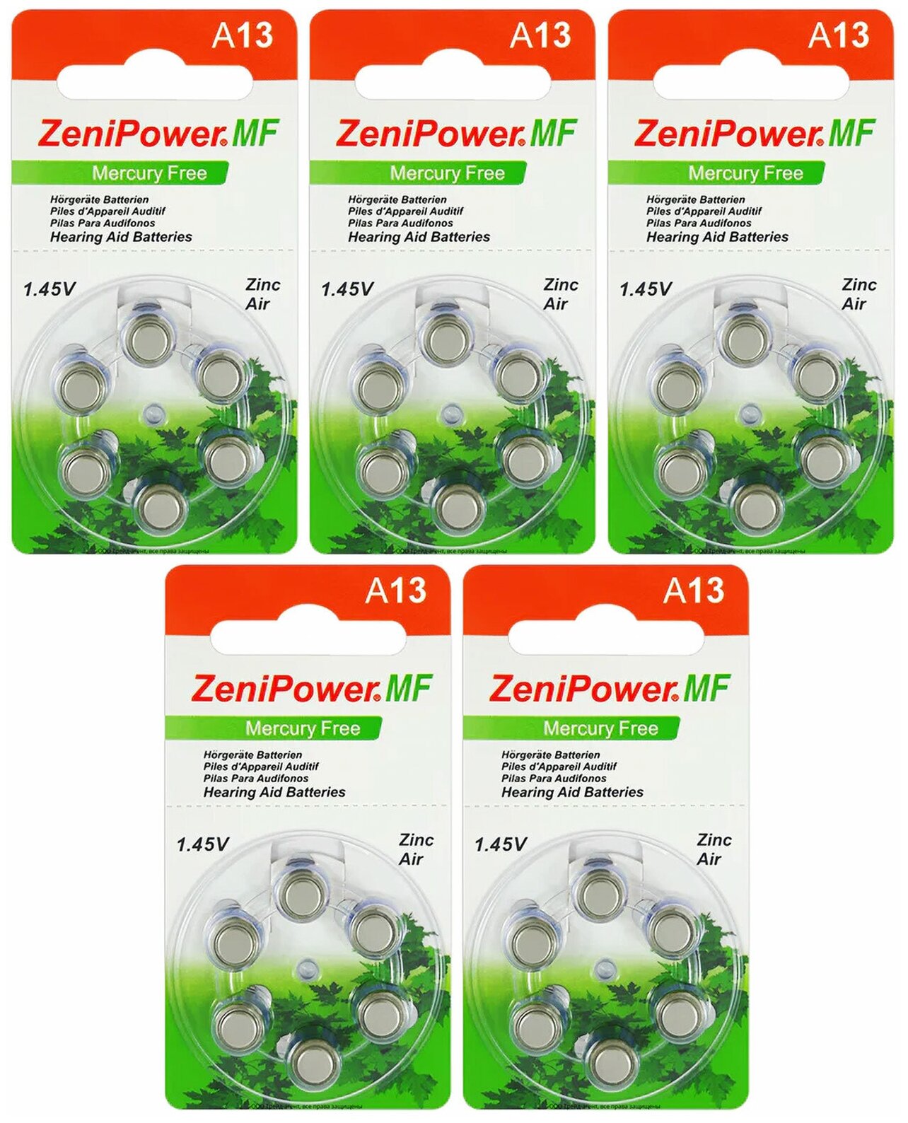 Батарейки ZeniPower 13 (PR48) для слухового аппарата 5 блистеров (30 батареек)