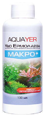 AQUAYER МАКРО+ 60 мл, Ежедневное удобрение для аквариумных растений (азот, калий, фосфор) - фотография № 3