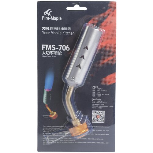 переходник fire maple fms 701 под цанговый баллон Резак FireMaple Torch