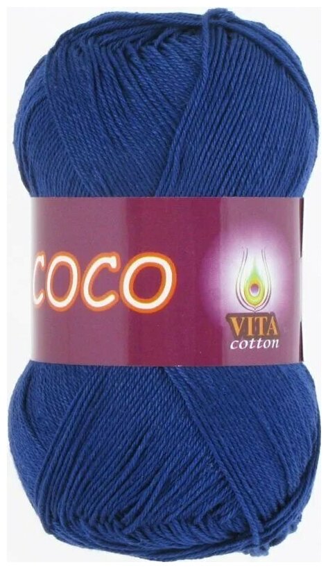 Пряжа хлопковая Vita Cotton Coco (Вита Коко) - 5 мотков, 3857 тмено-синий, 100% мерсеризованный хлопок 240м/50г