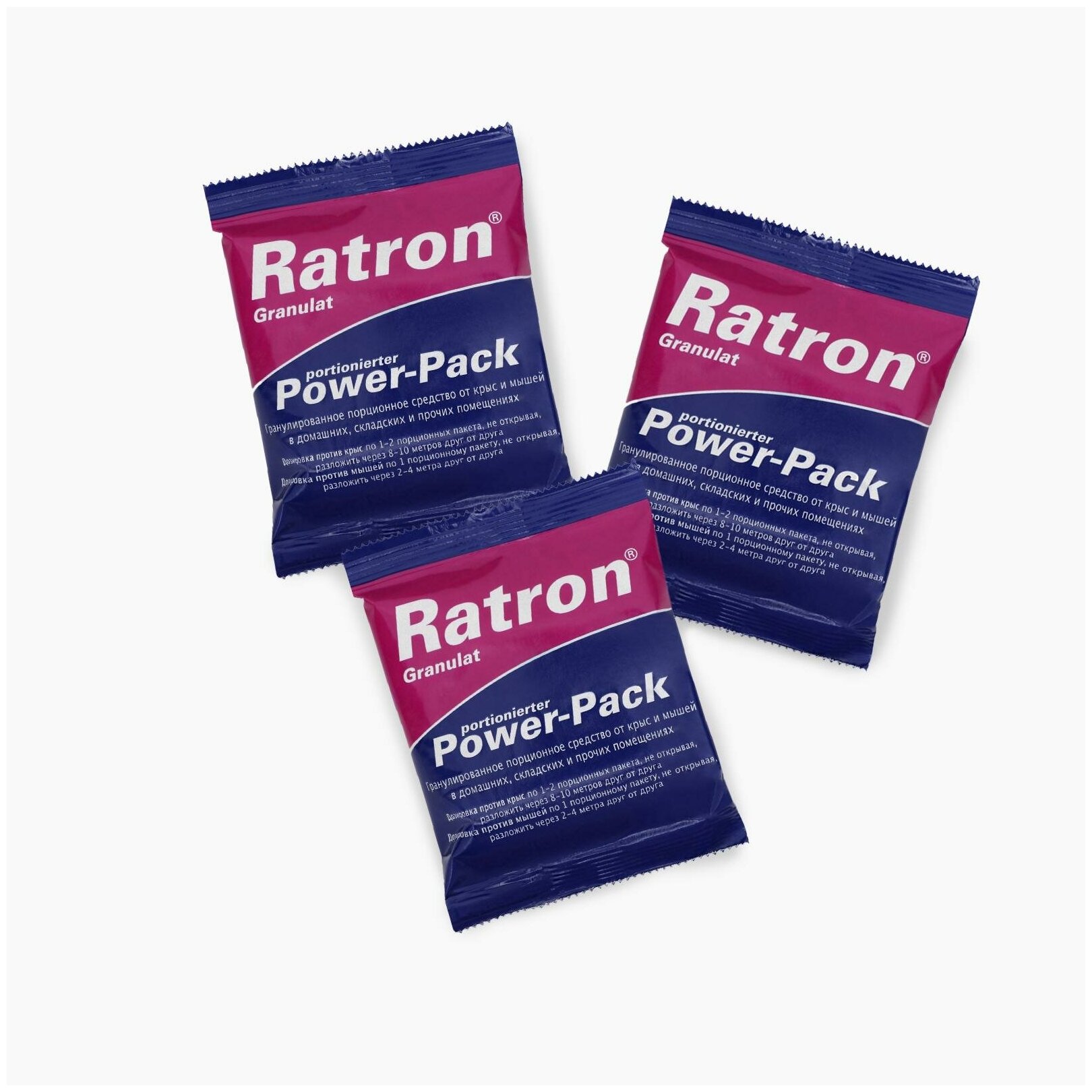 Средство порционное RATRON Granulat Power-Pack от крыс и мышей в пакетах, 40 г 7038655 - фотография № 4