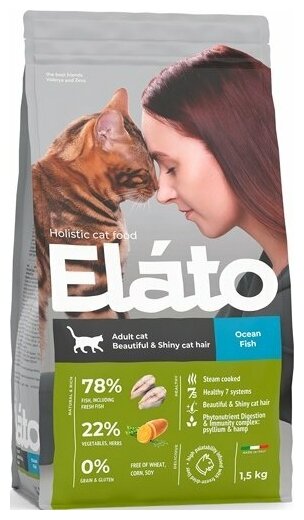 Корм для кошек Elato с рыбой для красивой шерсти 1,5 кг - фотография № 3