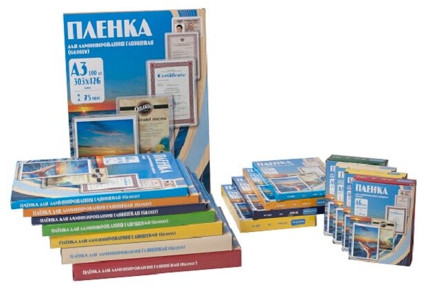 Плёнка для ламинирования OFFICE KIT PLP10605 (Плёнка для ламинирования)