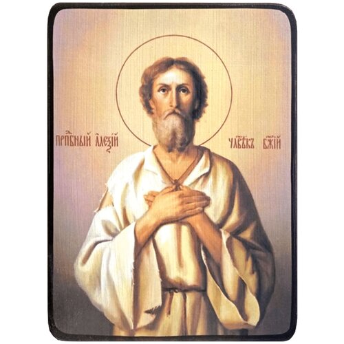 Икона Алексий человек Божий, размер 14 х 19 см
