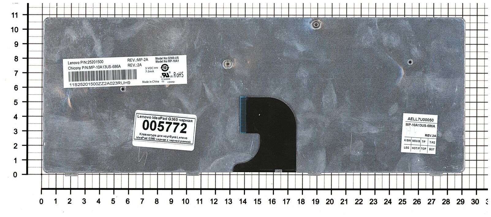 Клавиатура для ноутбука Lenovo IdeaPad Z360A русская черная с черной рамкой