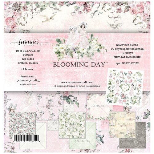 Набор бумаги Blooming Day – Summer Studio 30,5*30,5см 10 листов