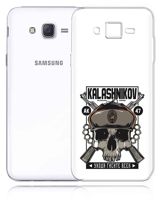 Чехол задняя-панель-накладка-бампер MyPads Калашников для Samsung Galaxy J5 2016 SM-J510H/DS/J510F/DS противоударный