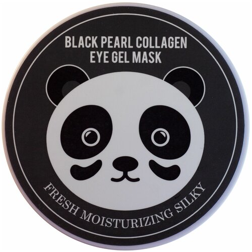Гидрогелевые патчи для глаз Fresh Moisturizing Silky Black Pearl Collagen Eye Gel Mask с коллагеном и жемчугом, 60 шт.