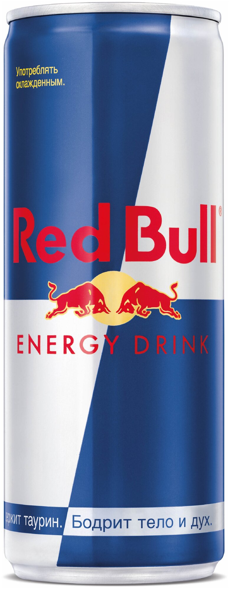 Energeticheskij Napitok Red Bull Kupit Po Vygodnoj Cene Na Yandeks Markete