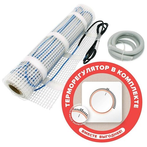 Комплект теплого пола UHK-M-130 2 м2 с терморегулятором накладным аналоговым 35 кВт 3590₽