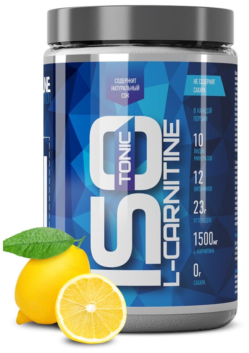 Изотоник + L- карнитин RLine ISOtonic L-Carnitin, лимон, 450 гр.