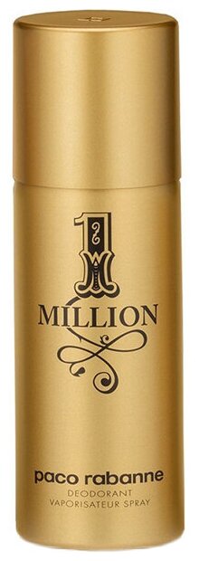 Paco Rabanne Мужской 1 Million Дезодорант-спрей (spray) 150мл