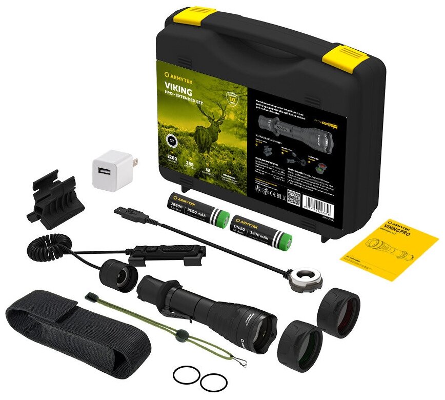 Набор фонарь Armytek Viking Pro Magnet USB Extended Set теплый