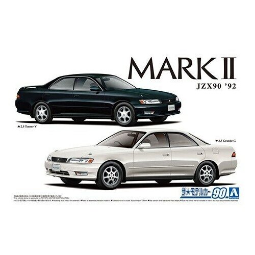 AOSHIMA 90s Сборная модель JZX90 MARKII Grande/Tourer 92, 1/24 патрубки радиатора toyota jzx90 1jt gte зеленые