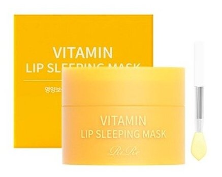 Ночная маска для губ с витаминами RIRE Vitamin Lip Sleeping Mask, 10г