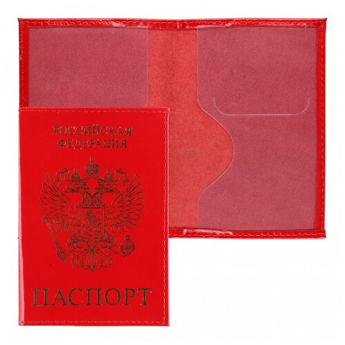 Обложка для паспорта натуральная кожа, цвет красный KLERK Luxury 213937 - 1 шт.