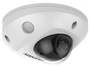 IP-камера Hikvision DS-2CD2523G2-IS (2.8mm)